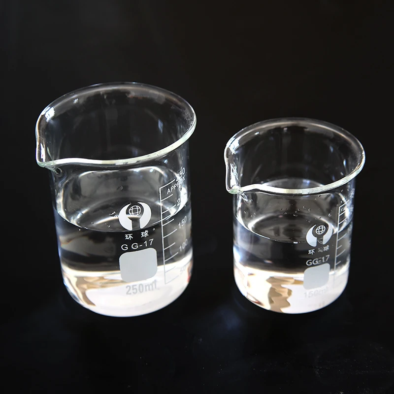 Tetrahydroquinoline